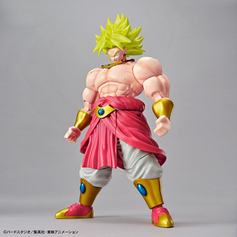 Dragon Ball Z : Moetsukiro!! Nessen Ressen Chou-Gekisen - Broly SSJ - Figure-rise Standard (Bandai, Bandai Spirits)