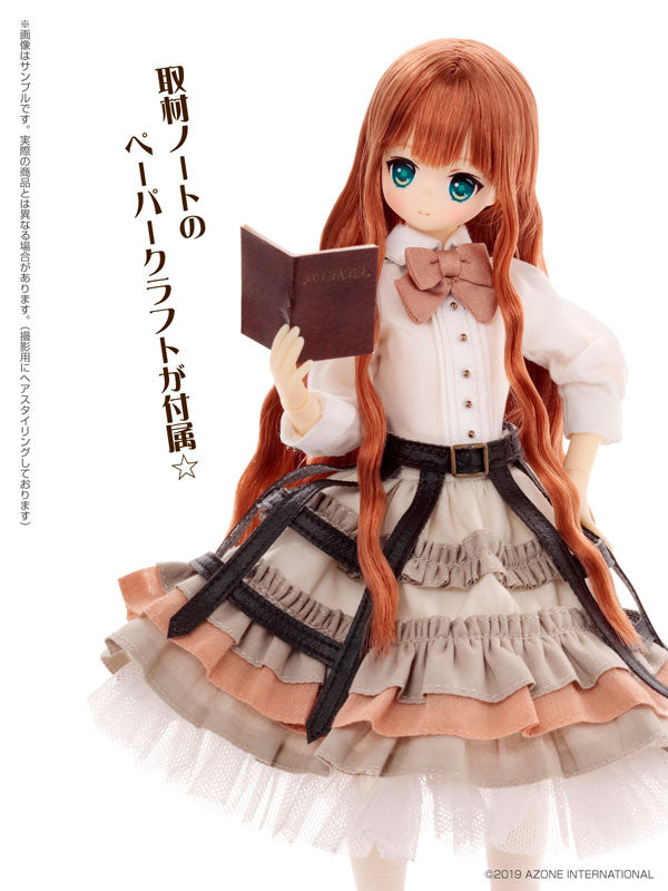 Alvastaria - PureNeemo - Ravi - 1/6 - Shoka no Shinbun Kisha (Azone)