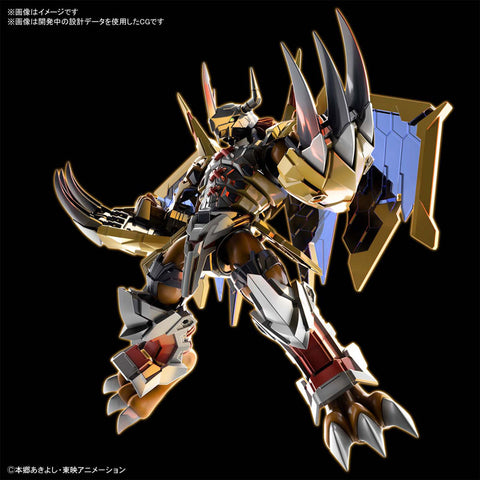 Digimon Adventure - WarGreymon - Figure-rise Standard Amplified - Figure-rise Standard (Bandai Spirits)