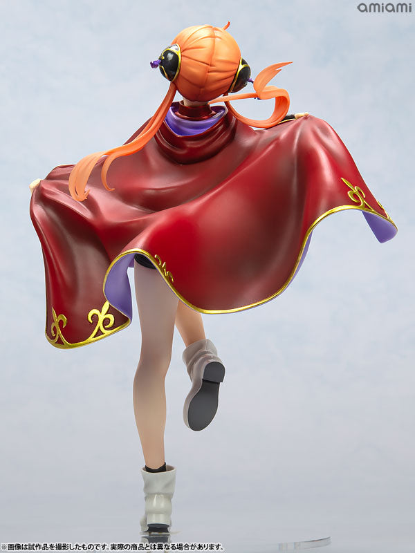 神楽 KAGURA G.E.M.シリーズ フィギュア Amazon.com: Megahouse Gintama: Kagura (Adult Version) Gem