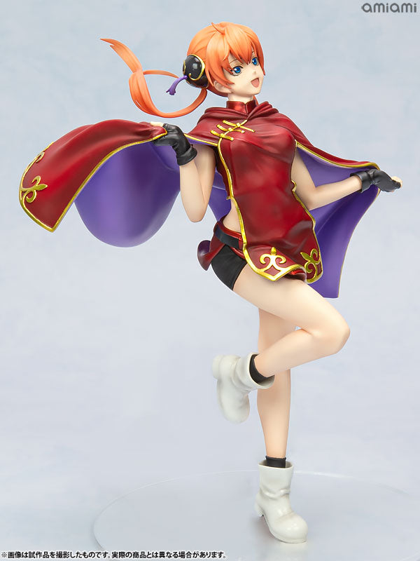 Gintama. - Kagura - G.E.M. - Adult ver. (MegaHouse