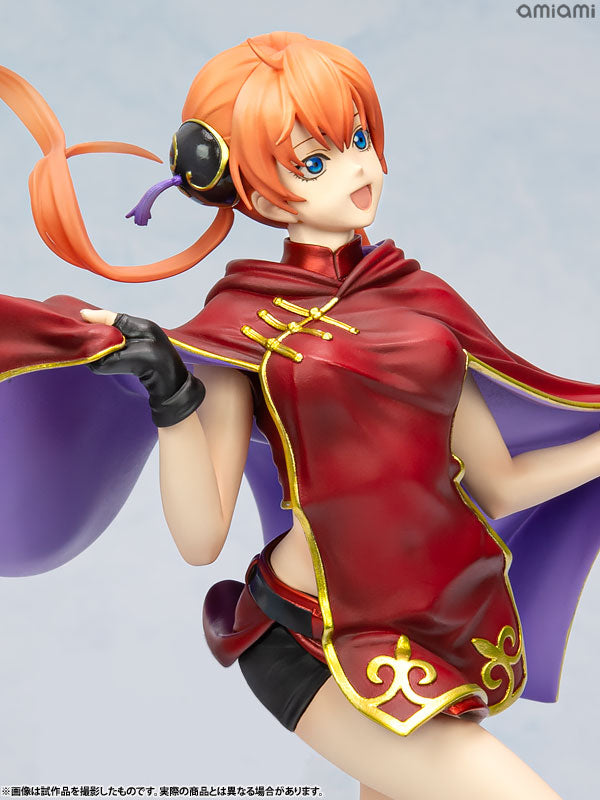神楽 KAGURA G.E.M.シリーズ フィギュア G.E.M. Gintama Kagura Adult Ver. Figure: Megahouse - Tokyo