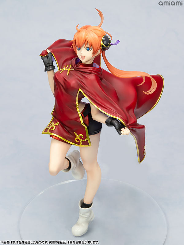 Gintama. - Kagura - G.E.M. - Adult ver. (MegaHouse