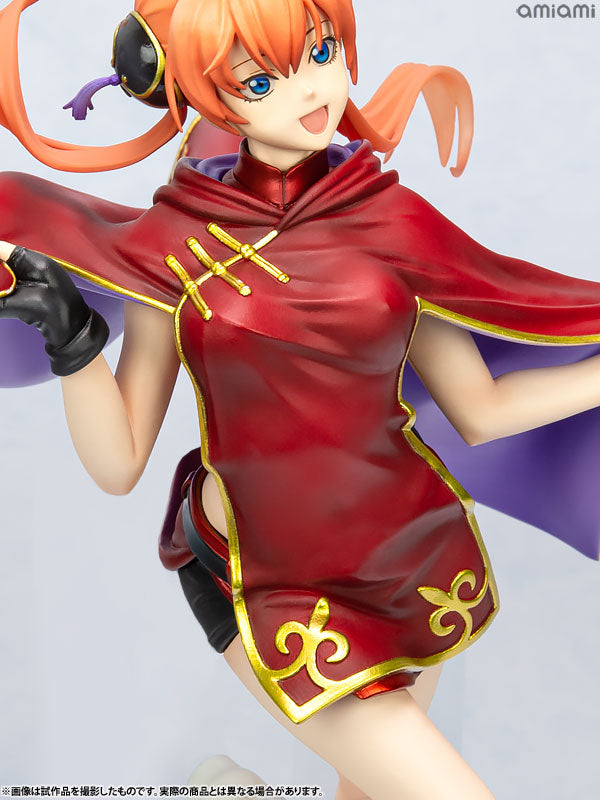 Gintama. - Kagura - G.E.M. - Adult ver. (MegaHouse