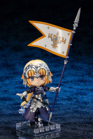 Fate/Grand Order - Jeanne d'Arc - Cu-Poche - Ruler (Kotobukiya)