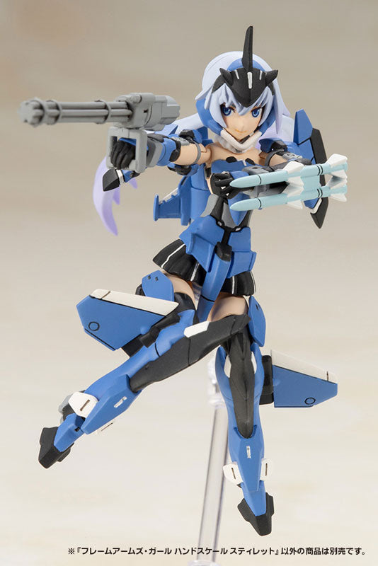 Stylet - Frame Arms Girl