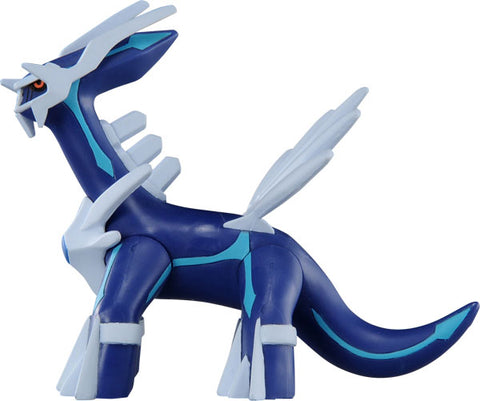 Pocket Monsters - Dialga - Monster Collection - ML-06 (Takara Tomy)