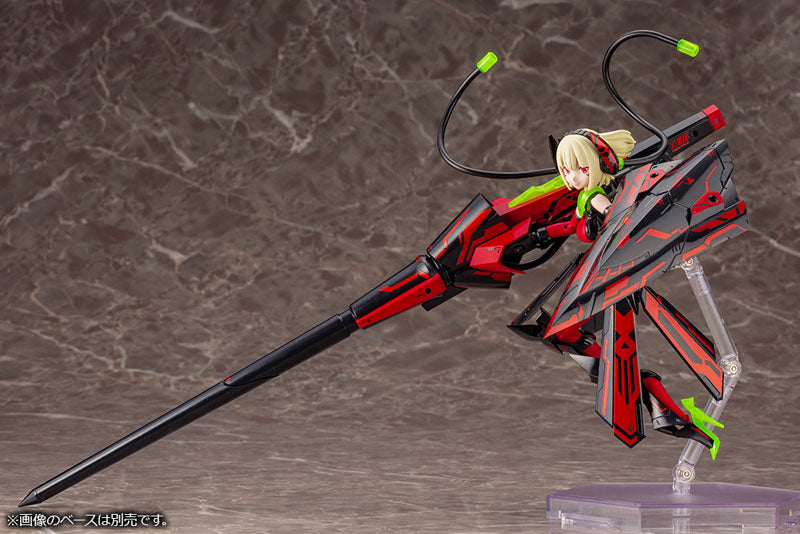 Megami Device 11 - Bullet Knights Lancer - 1/1 - Hell Blaze (Kotobukiya)