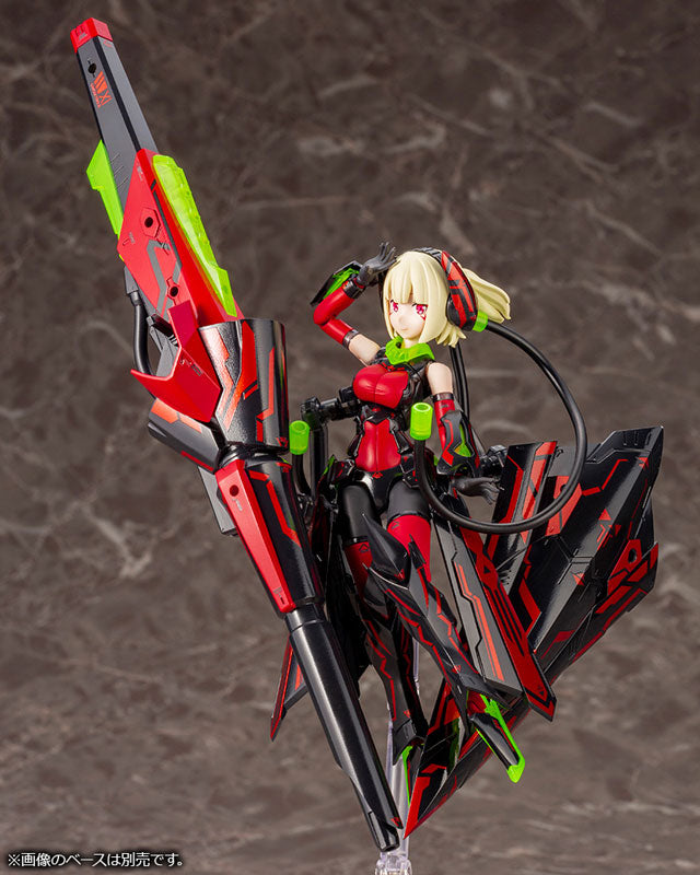 Megami Device 11 - Bullet Knights Lancer - 1/1 - Hell Blaze (Kotobukiya)