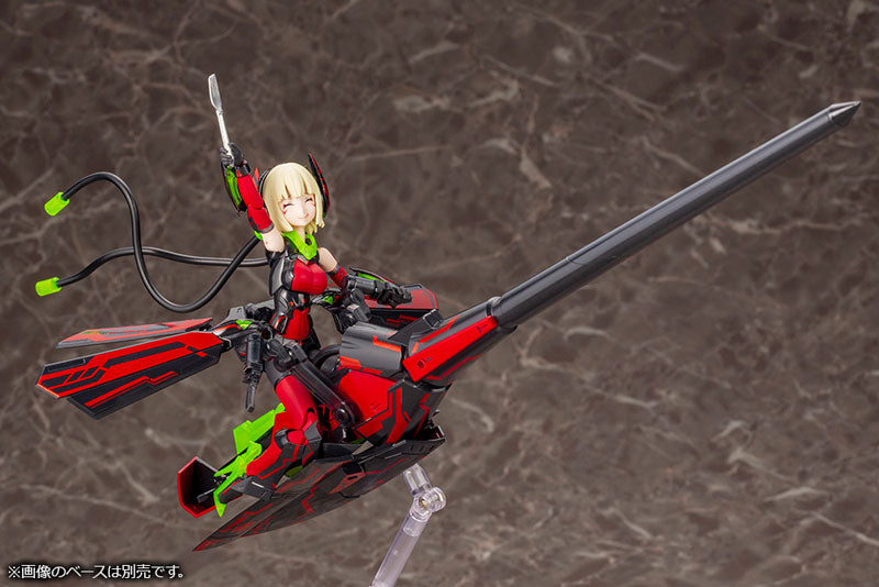 Megami Device 11 - Bullet Knights Lancer - 1/1 - Hell Blaze (Kotobukiya)