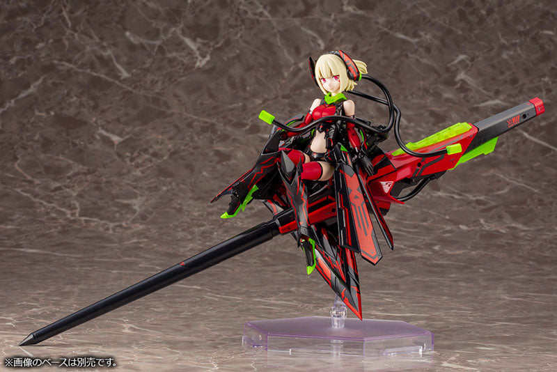 Megami Device 11 - Bullet Knights Lancer - 1/1 - Hell Blaze (Kotobukiya)