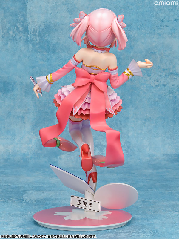 Machikado Mazoku - Chiyoda Momo - 1/7 - 2022 Re-release