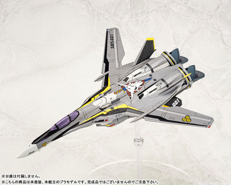 Macross Frontier - Aoshima Character Kit Selection MC-06 - V.F.G. - VF-25S Messiah (Aoshima)