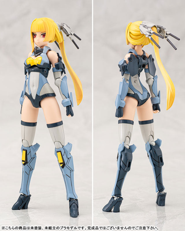 Macross Frontier - Aoshima Character Kit Selection MC-06 - V.F.G.