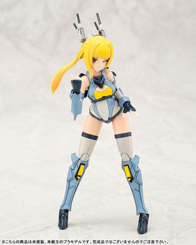 Macross Frontier - Aoshima Character Kit Selection MC-06 - V.F.G.