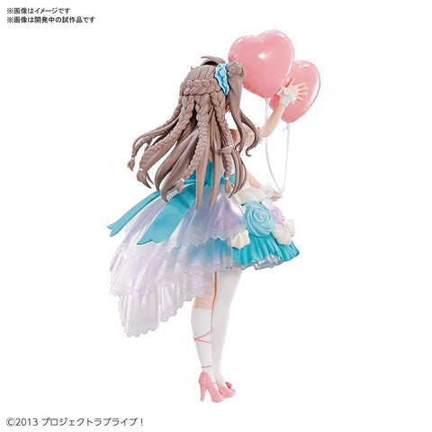 Love Live! School Idol Project - Minami Kotori - Figure-riseLABO (Alter, Bandai Spirits)　