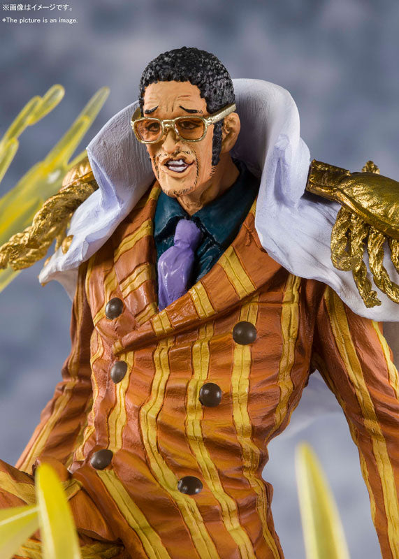 One Piece - Kizaru - Chou Gekisen -Extra Battle- - Figuarts