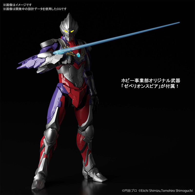 Ultraman Suit Tiga - Shin Ultraman Suit Proyect