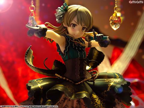 THE iDOLM@STER Cinderella Girls - Morikubo Nono - Gift for Answer ver. (AmiAmi)