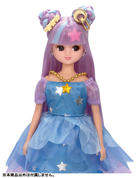 Licca-chan Yumeiro Dress Set Cosmic Passion (DOLL ACCESSORY)