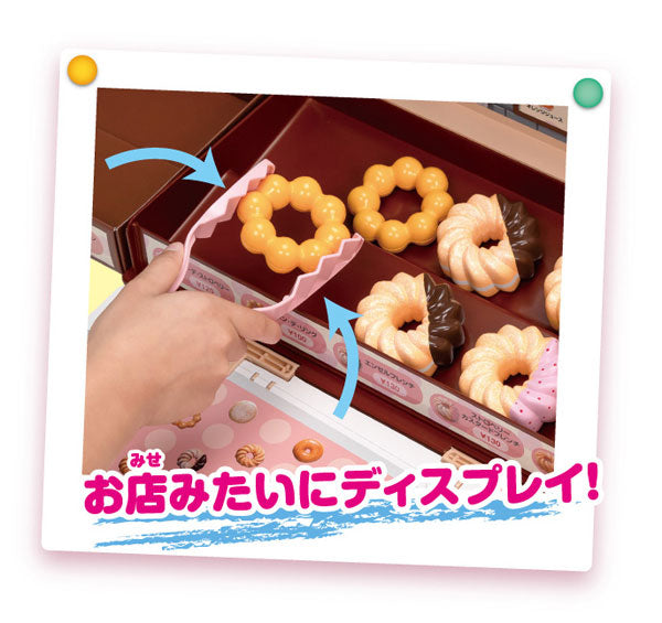 Licca-chan Mister Donut e Youkoso!