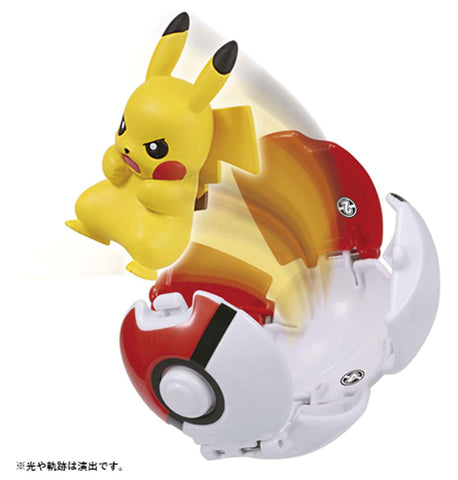 Pocket Monsters - Pikachu - Monster Collection - Poké Del-Z - Monster Ball (Takara Tomy)