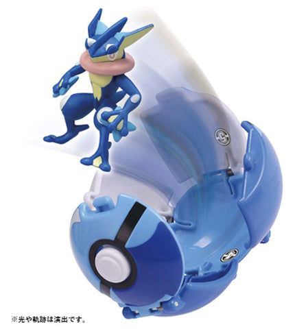 Pocket Monsters - Gekkouga - Monster Collection - Poké Del-Z - Dive Ball (Takara Tomy)