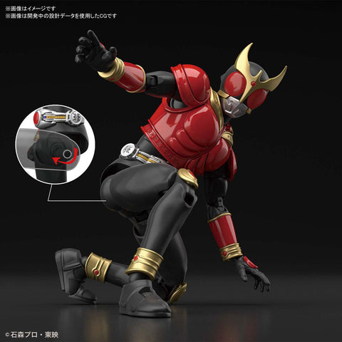 Kamen Rider Kuuga - Kamen Rider Kuuga Mighty Form - Figure-rise Standard (Bandai Spirits)