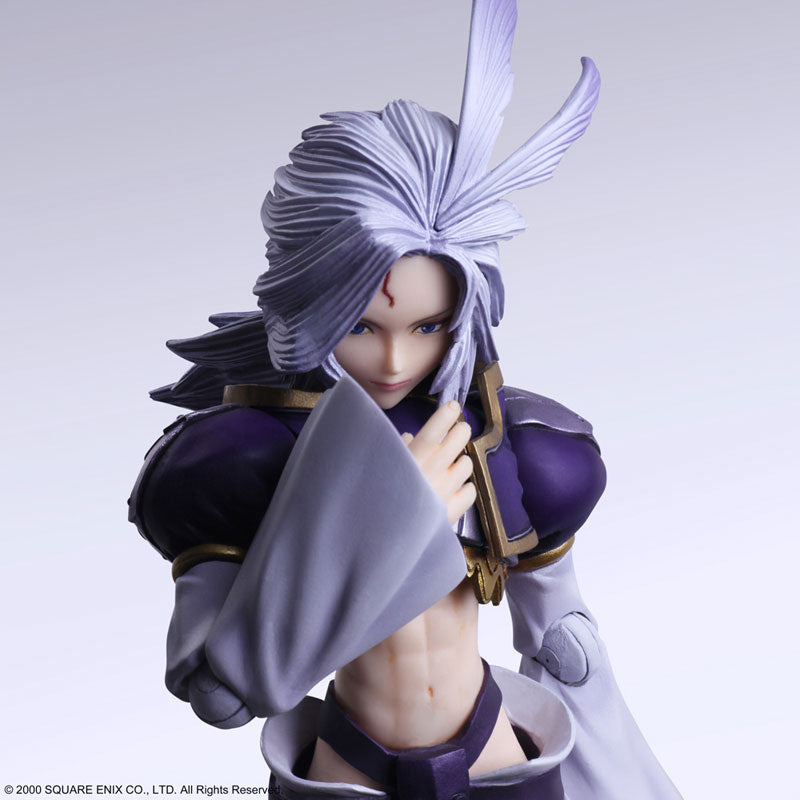 ファイナルファンタジー　IX 全種23点 Final Fantasy IX - Kuja - Salamander Coral - Bring Arts