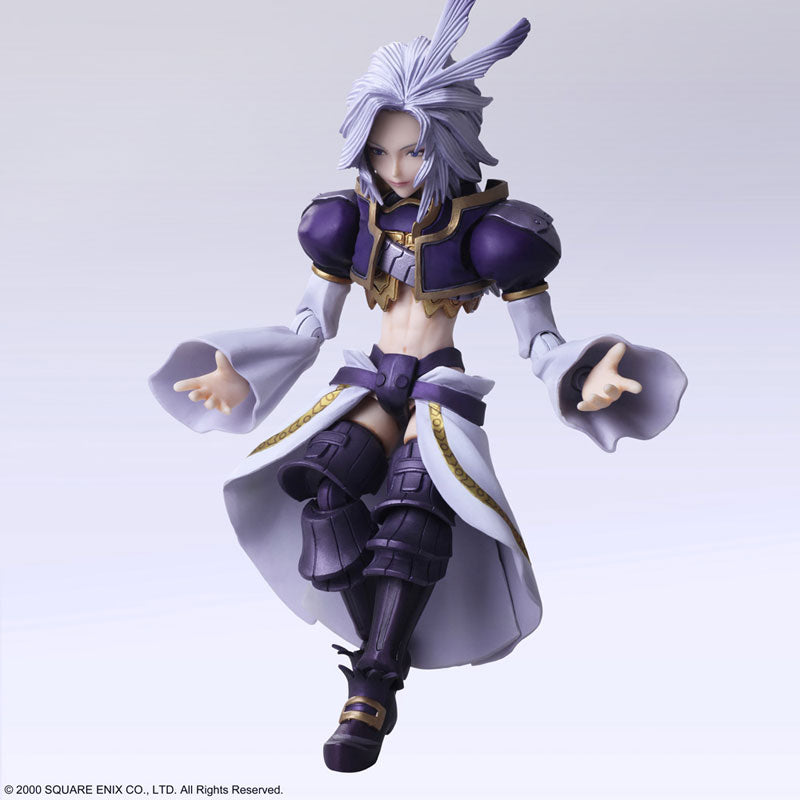 Final Fantasy IX - Kuja - Salamander Coral - Bring Arts (Square
