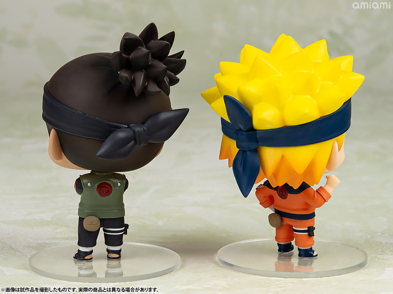 Naruto Shippuuden - Uzumaki Naruto - Chimi Mega Buddy! (MegaHouse