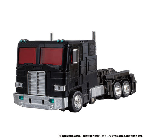 Transformers Binaltech - Black Convoy - The Transformers: Masterpiece MP-49 (Takara Tomy)