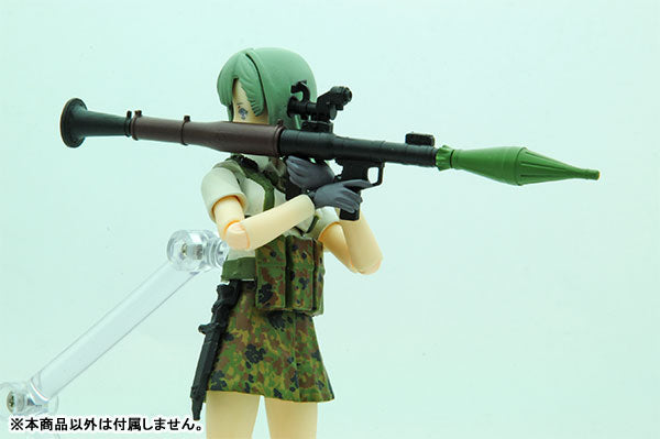 Little Armory LA061 - RPG-7 - 1/12 (Tomytec)