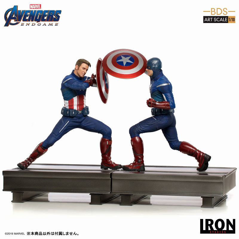 Captain America(Steve Rogers) - Battle Diorama