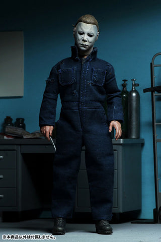 Halloween II / Bogeyman Michael Myers 8Inch Action Doll