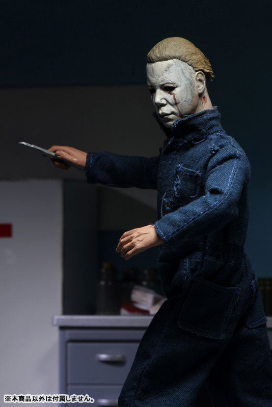 Halloween II / Bogeyman Michael Myers 8Inch Action Doll