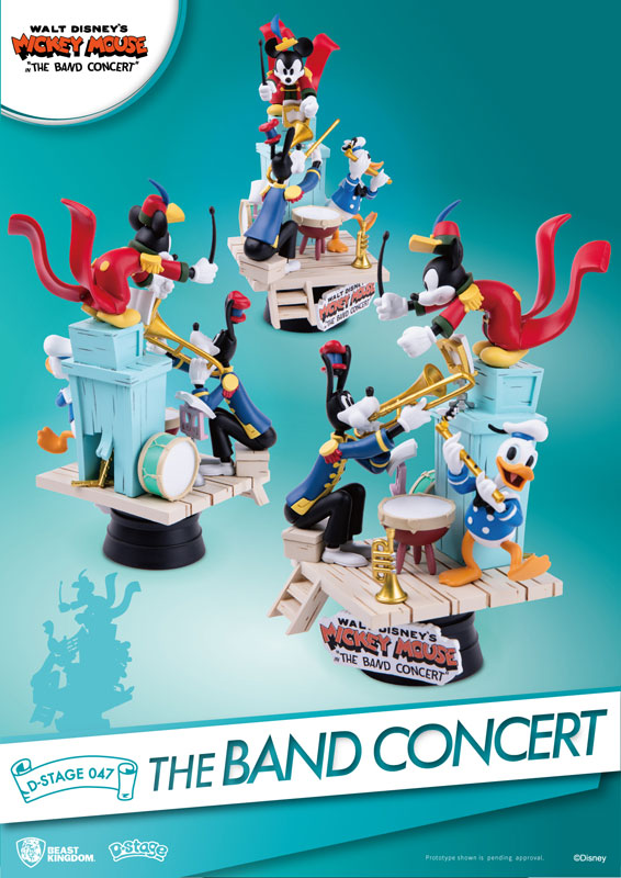 D Stage #047 "Disney" Mickey's Big Symphony