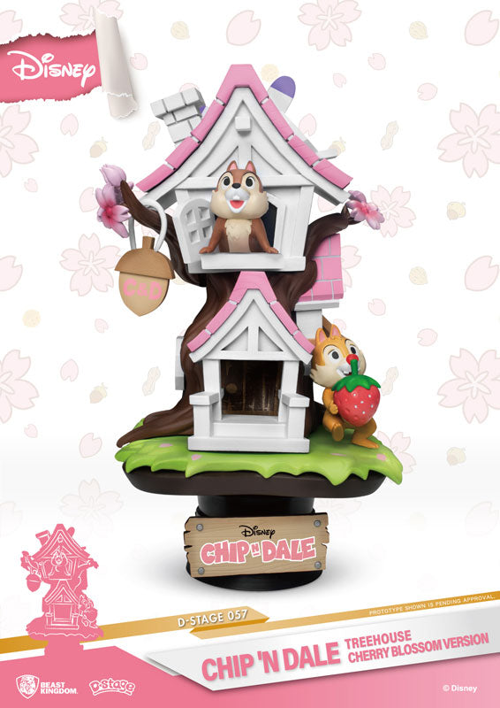 D Stage #057 "Disney" Chip & Dale Tree House (Cherry Blossom Edition)