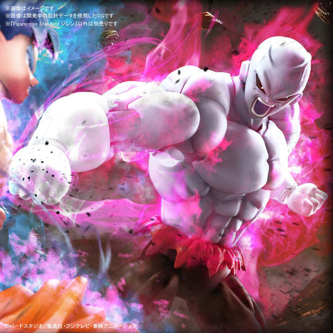 Dragon Ball Super - Jiren - Figure-rise Standard (Bandai Spirits)