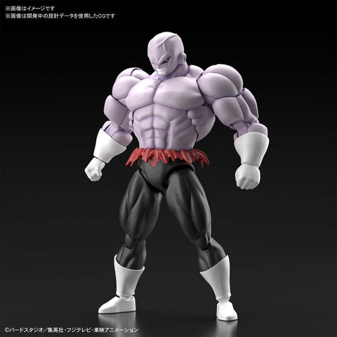 Dragon Ball Super - Jiren - Figure-rise Standard (Bandai Spirits)