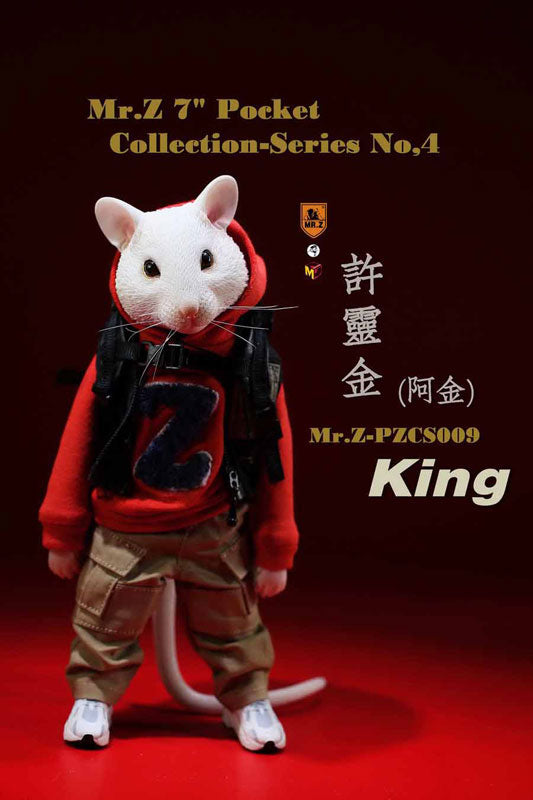 7Inch Pocket Collection King