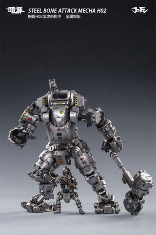 1/25 Source Steel Bone Attack Mecha H02