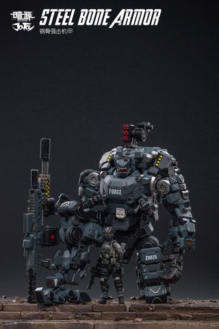 1/25 Source Steel Bone Armor Gray