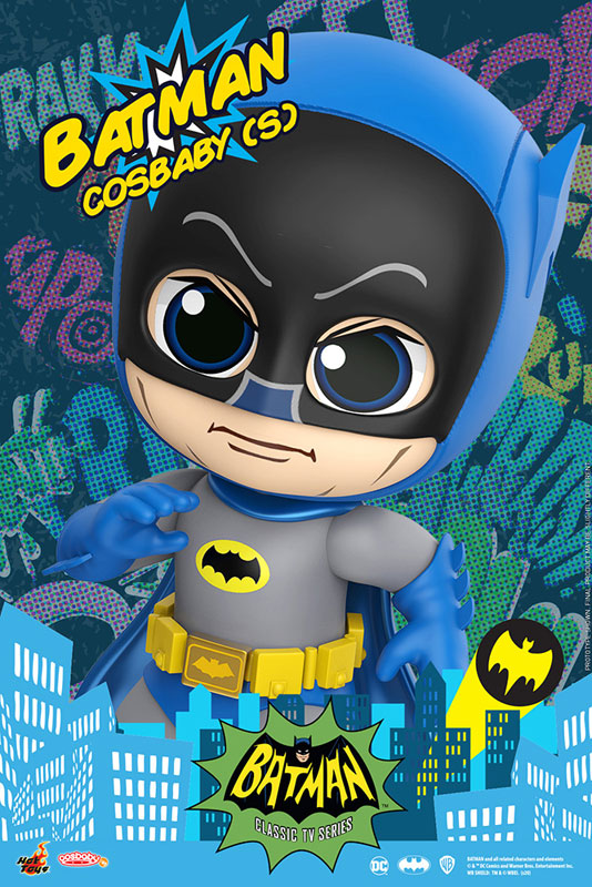 Batman(Bruce Wayne) - Cosbaby