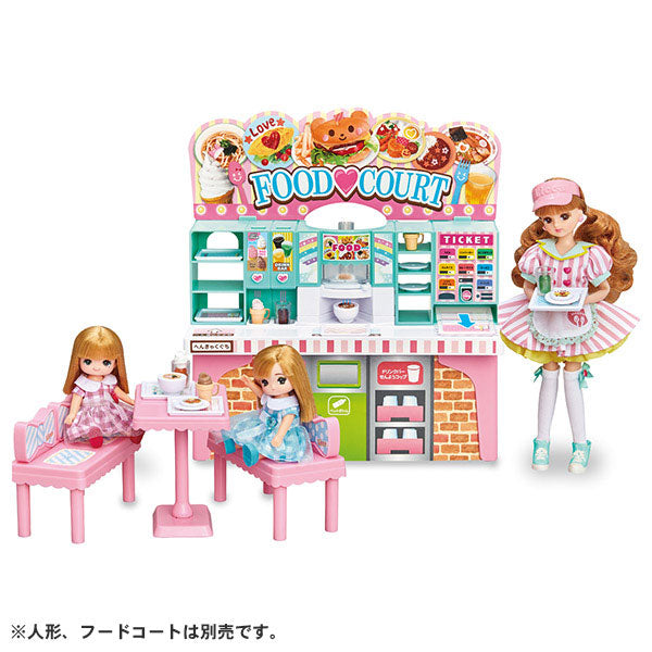 Licca-chan LW-09 Happy Shop Worker Dress (DOLL ACCESSORY)