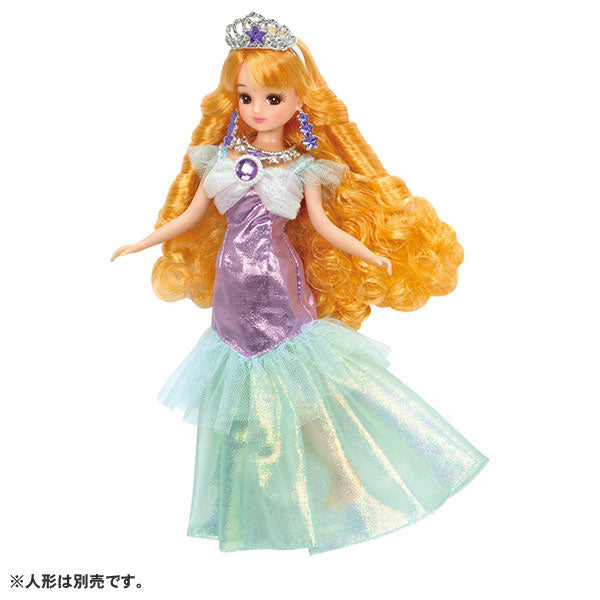 Licca-chan Yumumiru Ohime-sama Mermaid Jewel Dress (DOLL ACCESSORY)