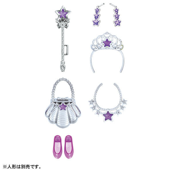 Licca-chan Yumumiru Ohime-sama Mermaid Jewel Dress (DOLL ACCESSORY)