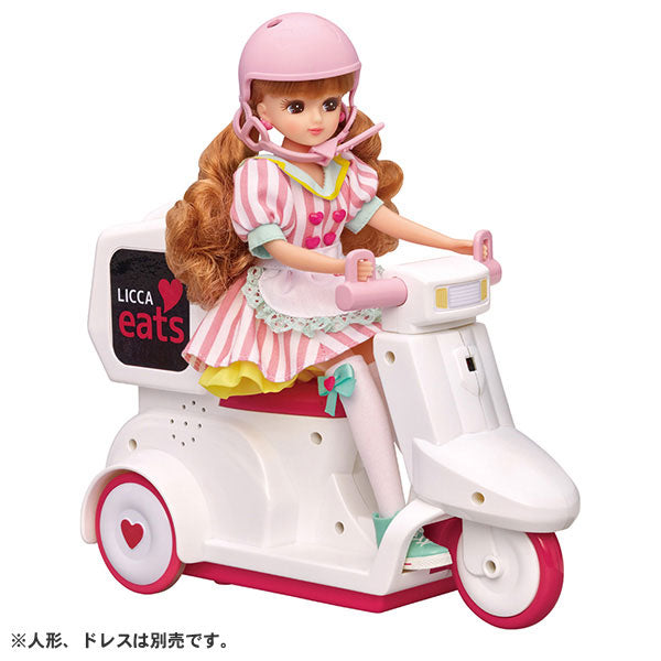 Licca-chan - Licca-chan Eats, Delivery Scooter