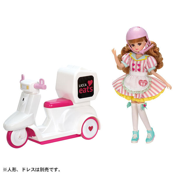 Licca-chan - Licca-chan Eats, Delivery Scooter