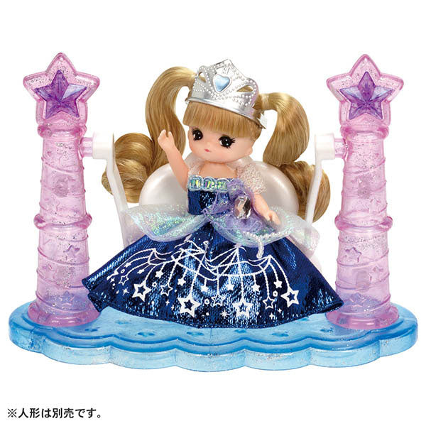 Licca-chan Yumumiru Ohime-sama Fairy Tale Unicorn & Swing Set